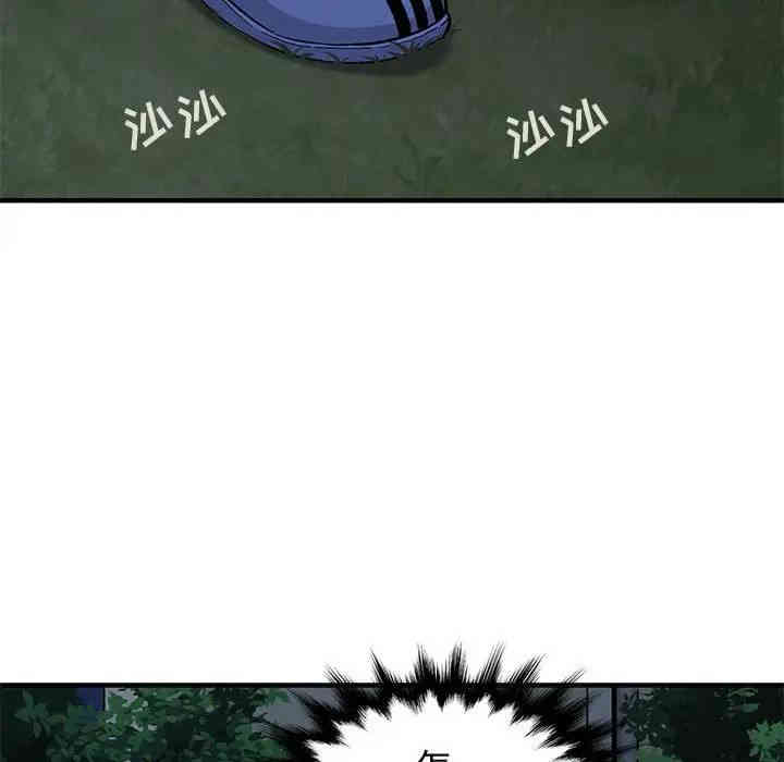 第40张