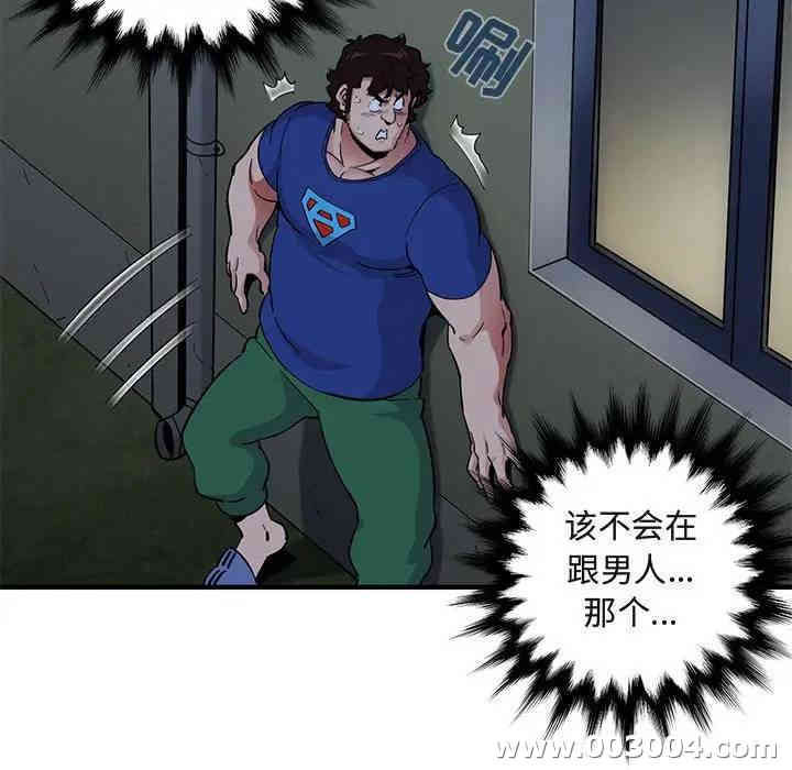 第45张