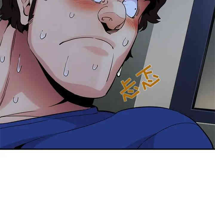 第49张