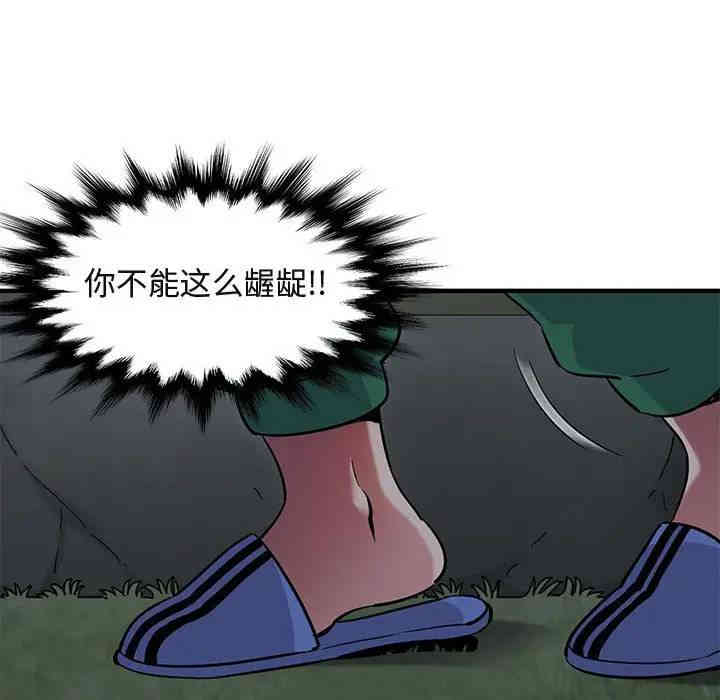 第58张