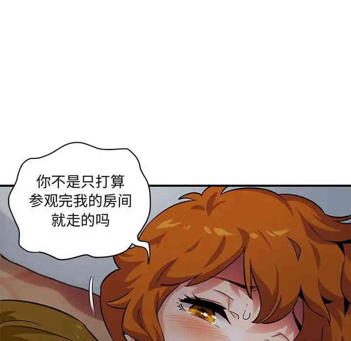 第89张