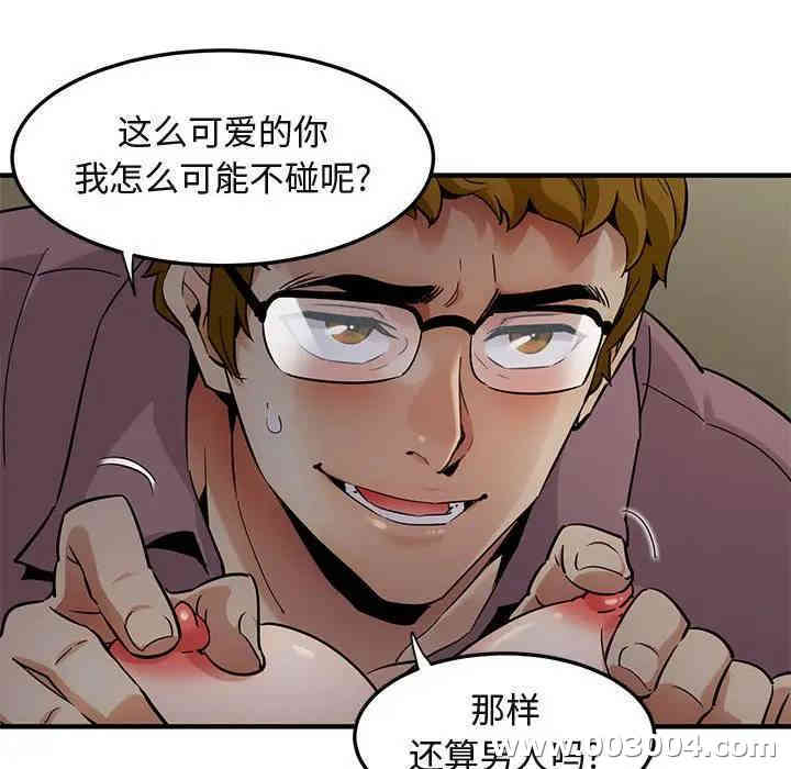 第92张