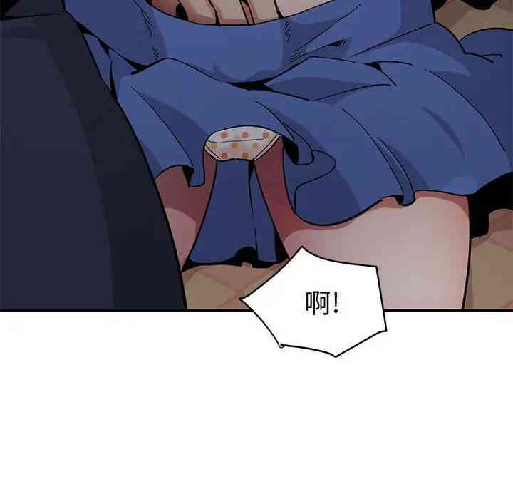 第94张