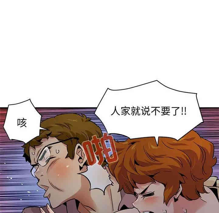 第107张