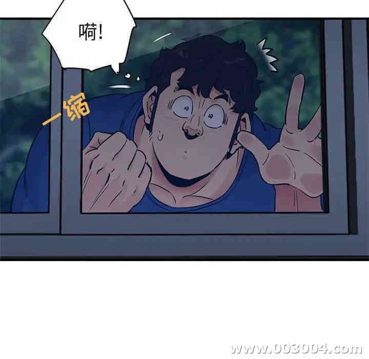 第109张