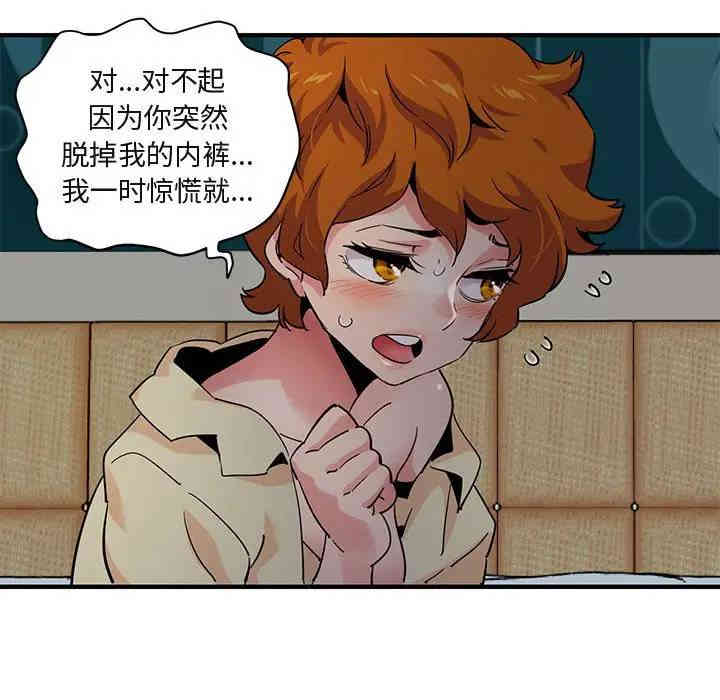 第112张