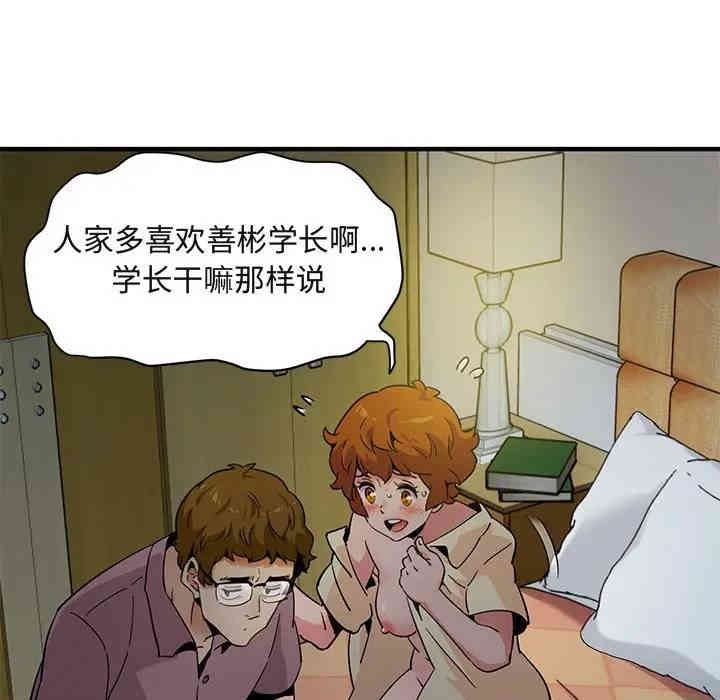 第115张