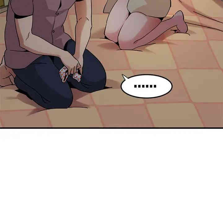 第116张