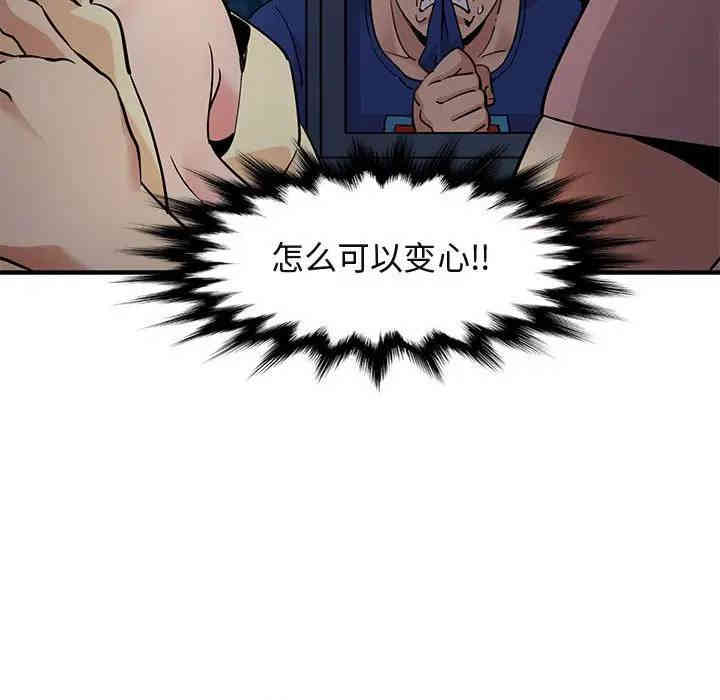第8张