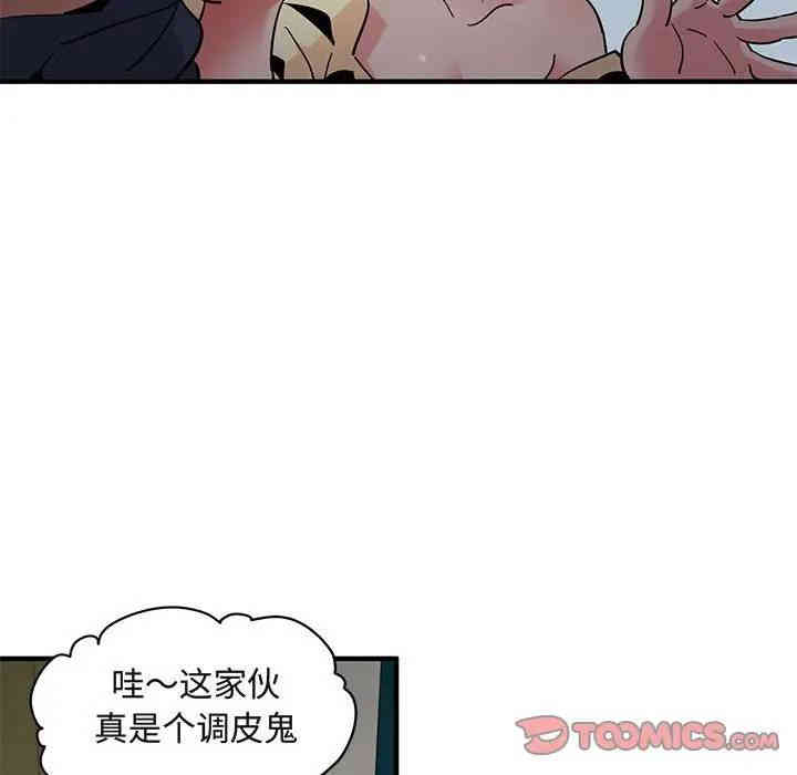 第24张