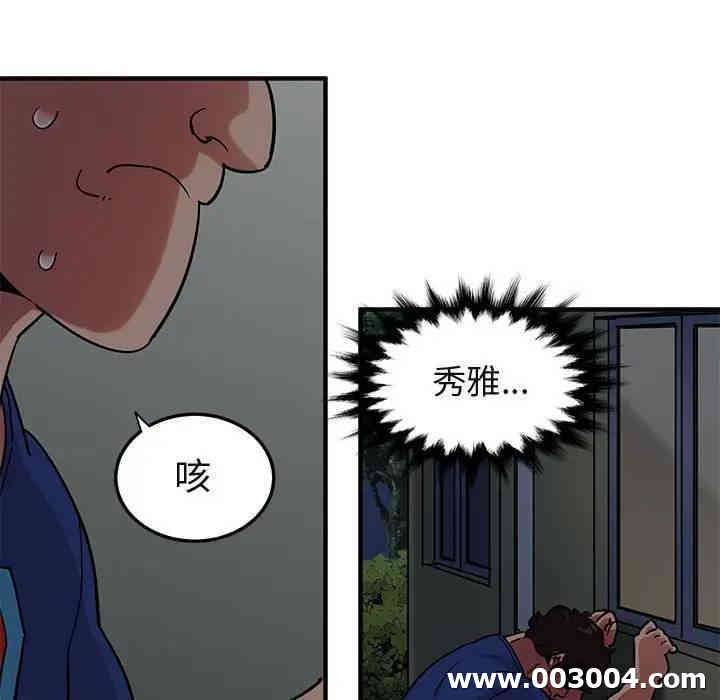 第50张