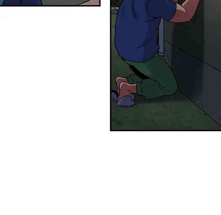 第51张