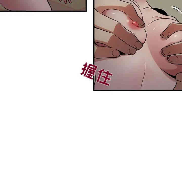 第70张
