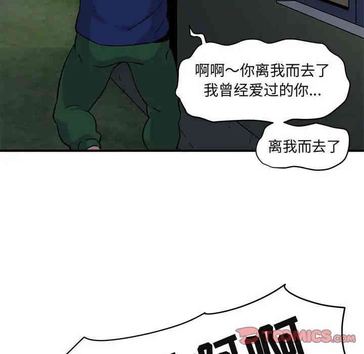 第84张