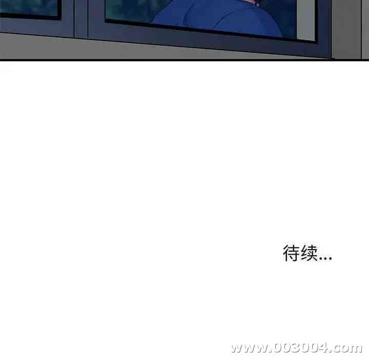 第90张