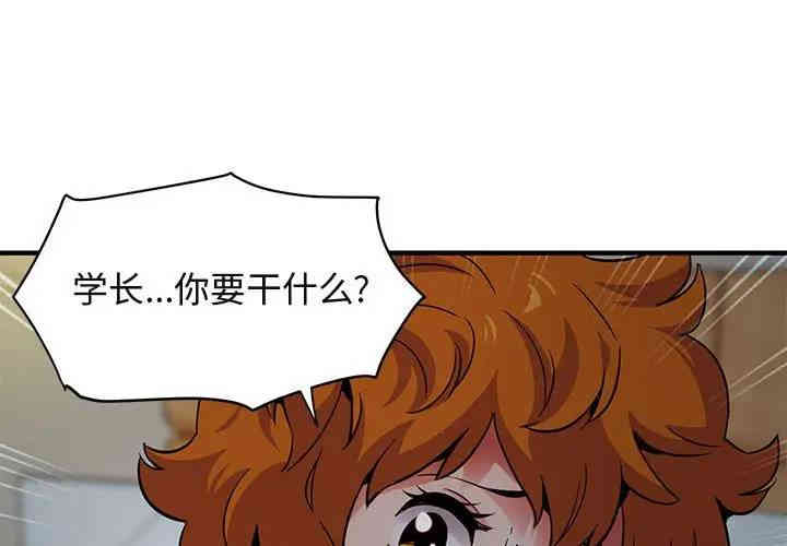 第1张