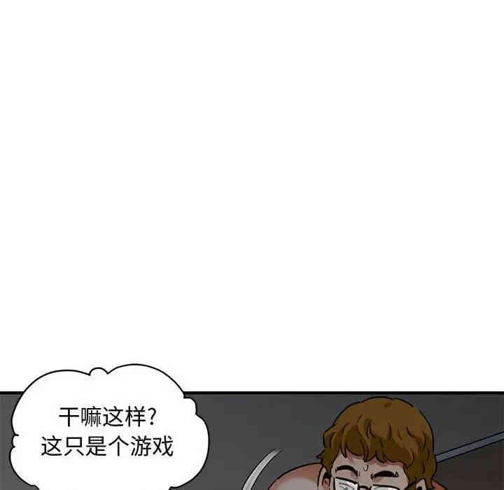 第30张