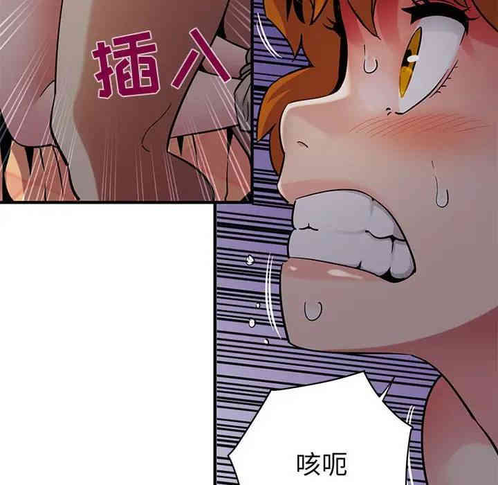 第59张