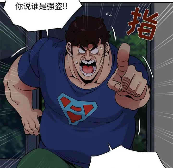第81张
