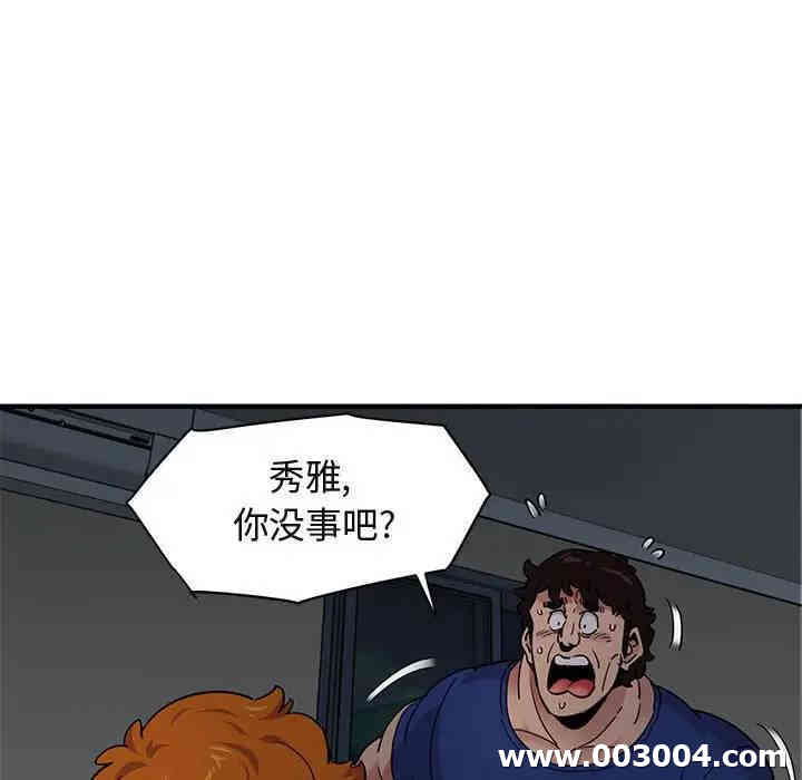 第84张