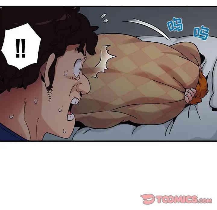 第86张