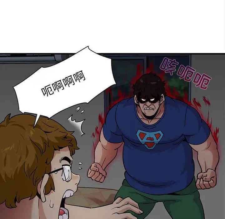 第89张