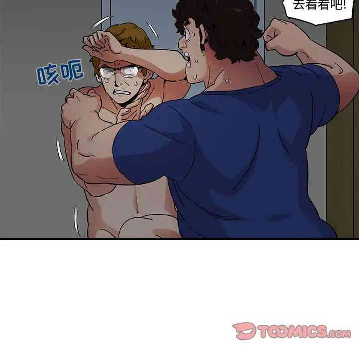 第98张