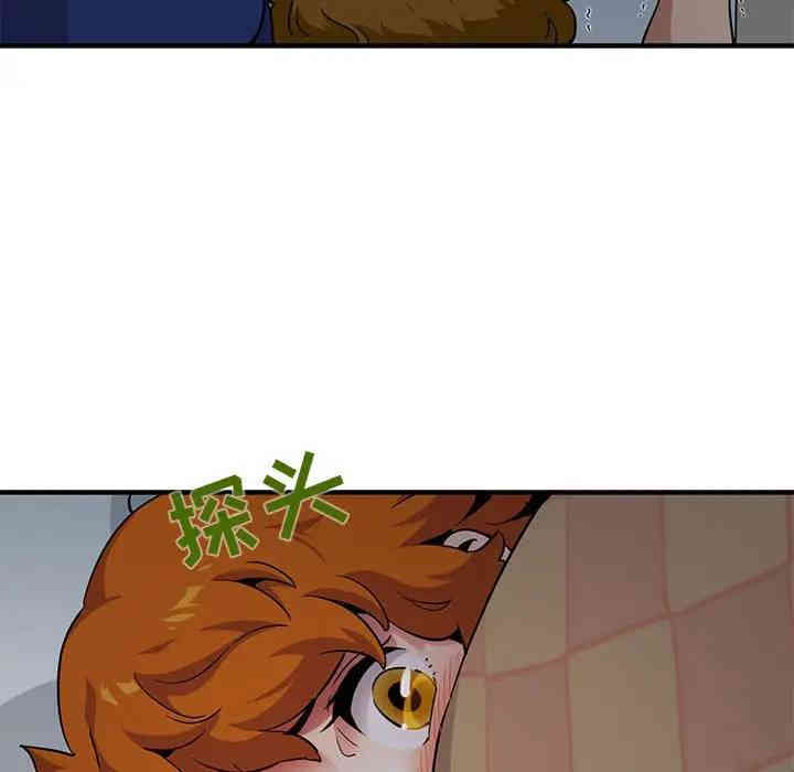 第103张