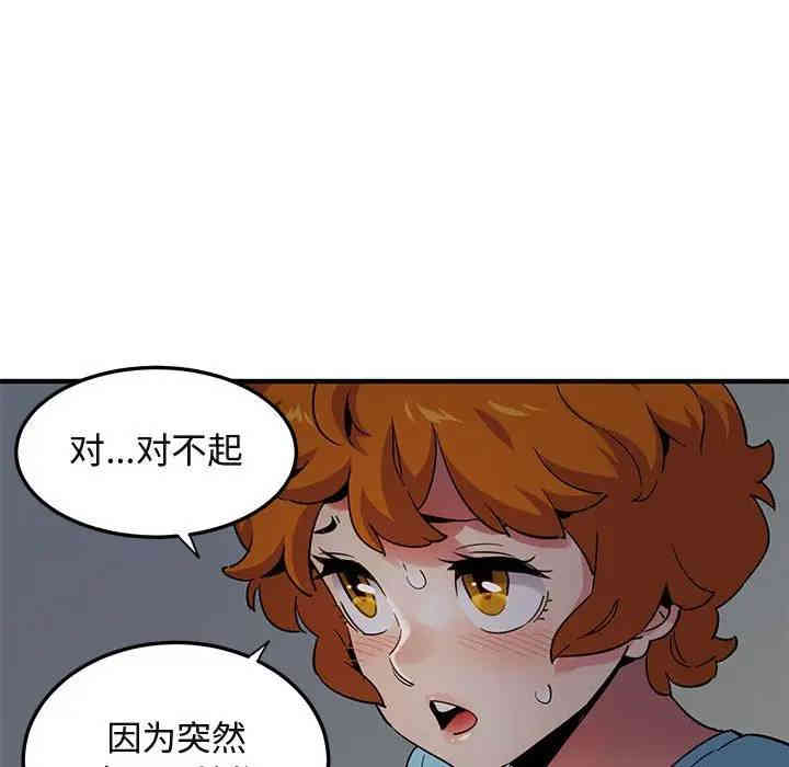 第3张