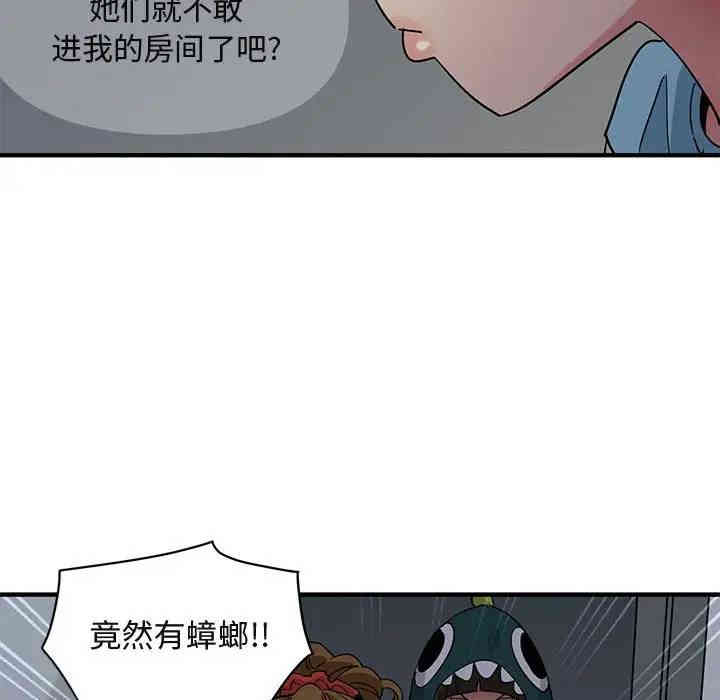 第12张