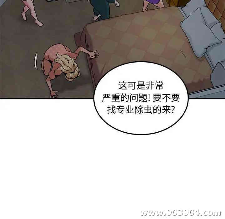 第18张