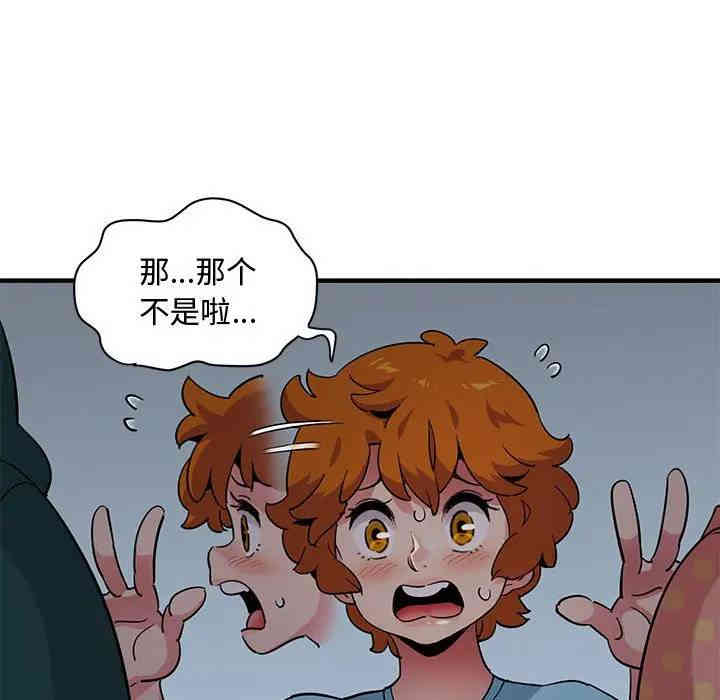 第19张