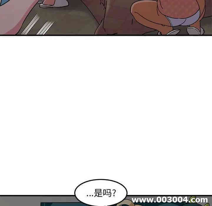 第25张