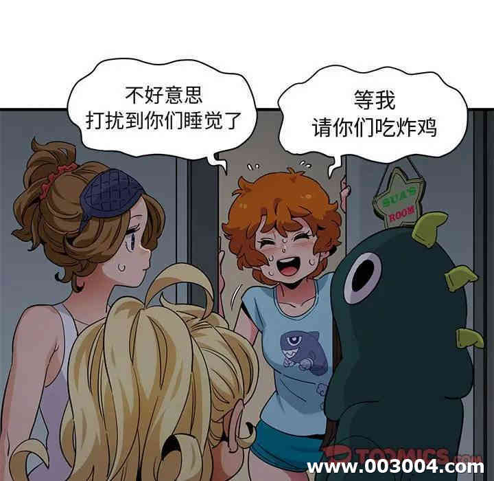 第33张