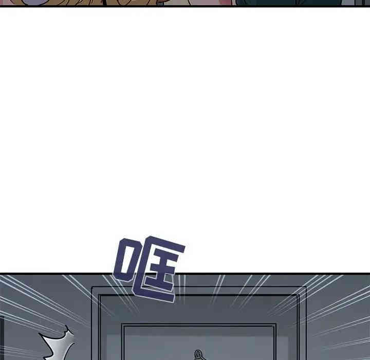 第36张