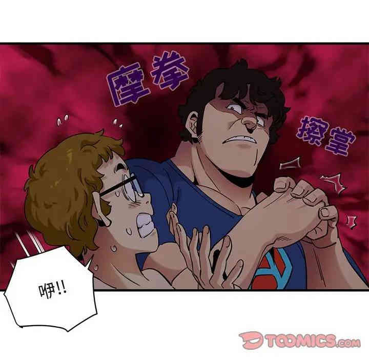 第45张