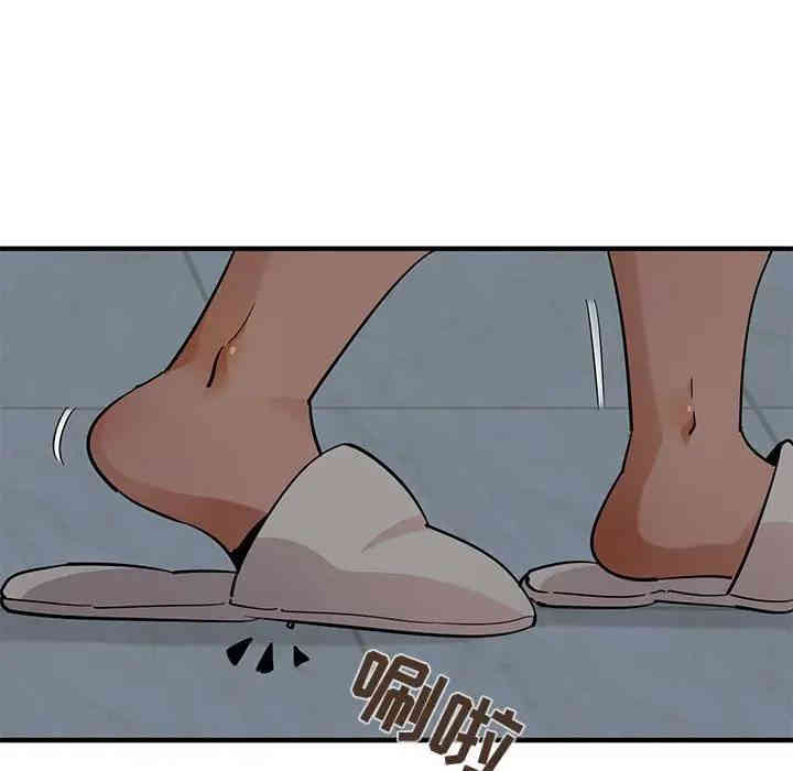第52张