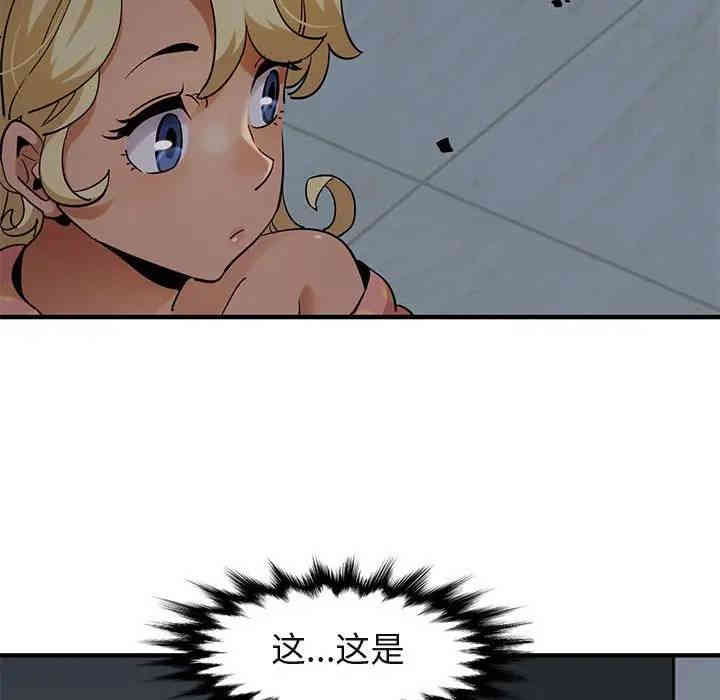 第56张