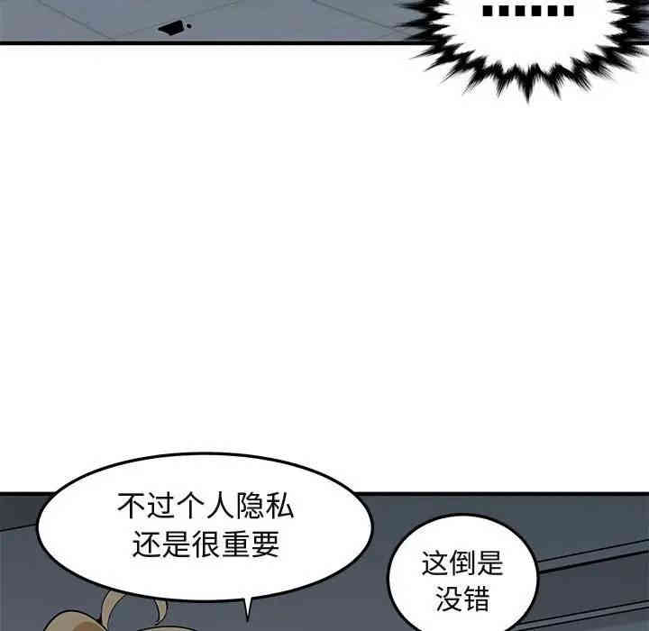 第60张