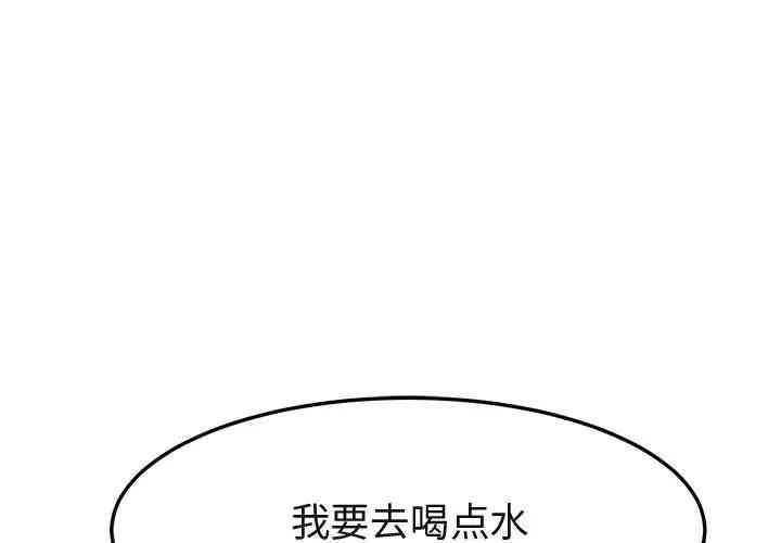 第1张