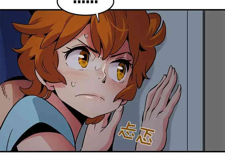 第6张