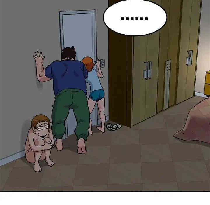 第10张