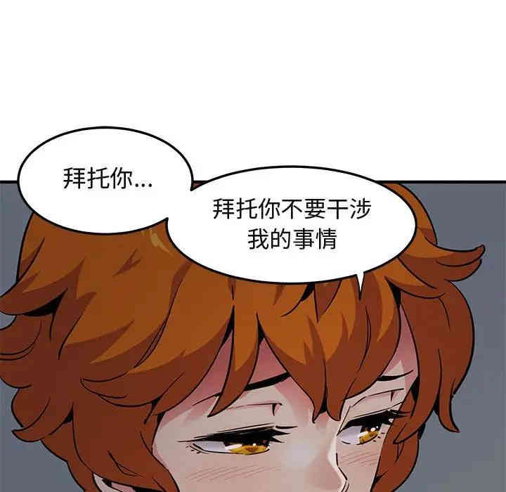 第44张