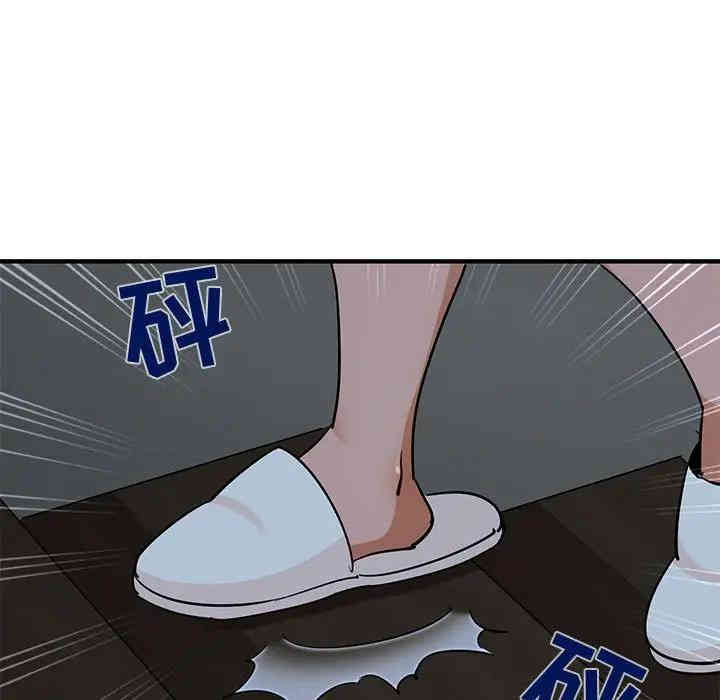 第79张