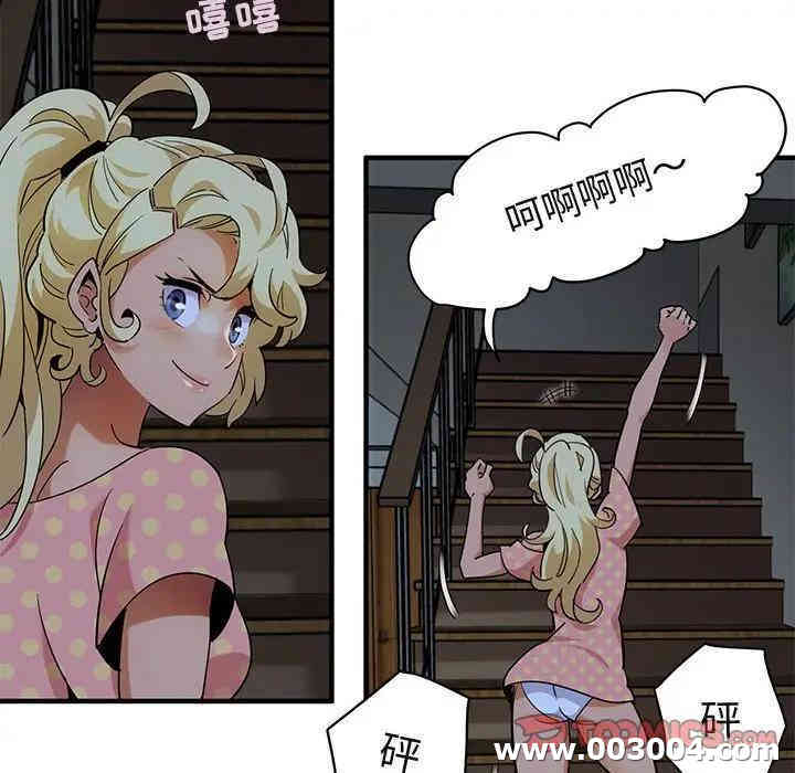 第81张