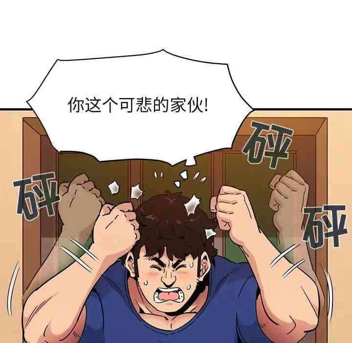 第92张