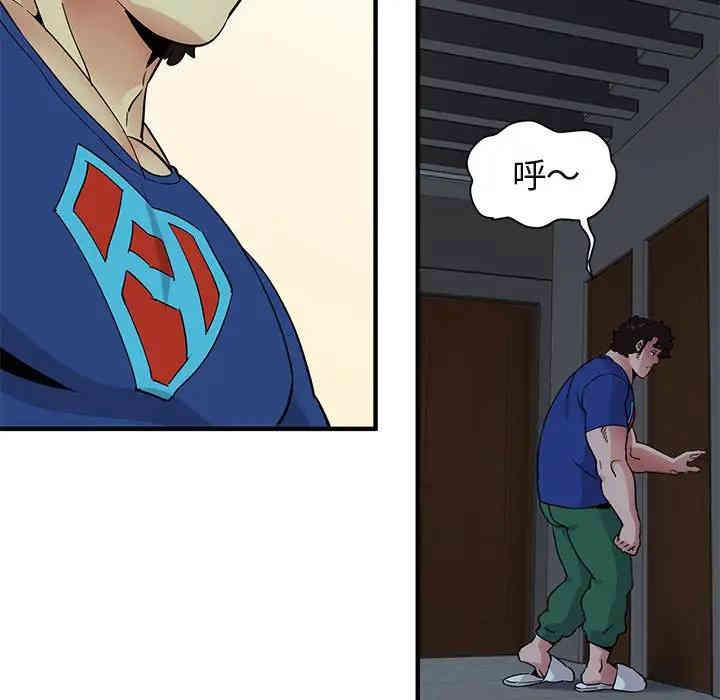 第95张