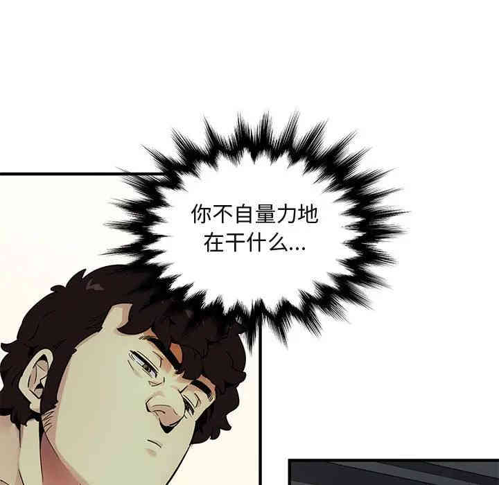 第94张