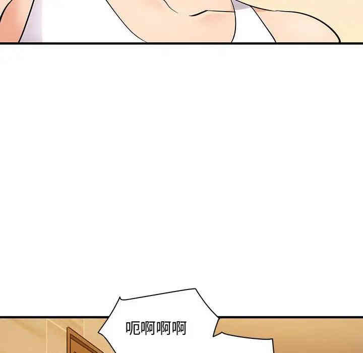 第100张