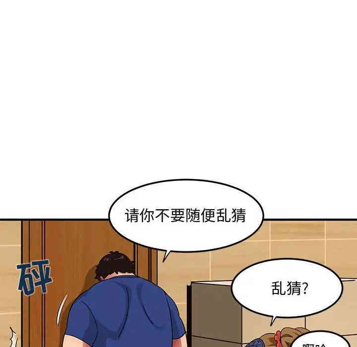 第108张